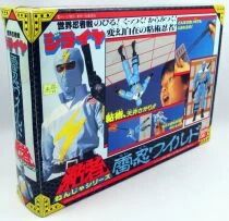 Giraya Ninja - Bandai Japon - Wild (neuf en boite)