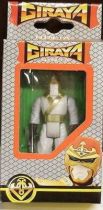 Giraya Ninja - Bandai Mini Figure - Red Uzard (boxed)