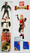 Giraya Ninja - Bandai Spain - Dokusai (carded)