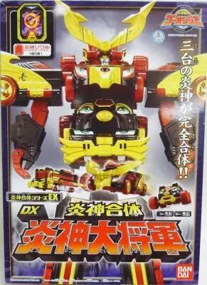 Go-Onger - Daishogun DX - Bandai