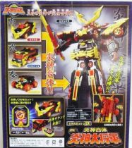 Go-Onger - Daishogun DX - Bandai