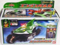 Go-Onger - Engine Birca - Bandai