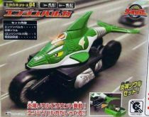 Go-Onger - Engine Birca - Bandai