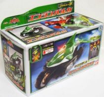 Go-Onger - Engine Birca - Bandai