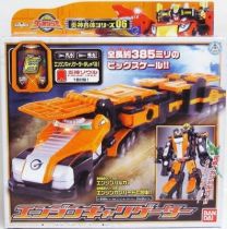 Go-Onger - Engine Carrygator - Bandai