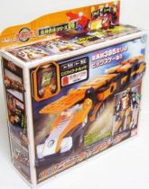 Go-Onger - Engine Carrygator - Bandai