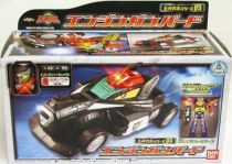 Go-Onger - Engine Gunpherd - Bandai