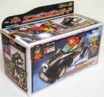 Go-Onger - Engine Gunpherd - Bandai