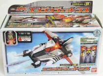 Go-Onger - Engine Jetoras - Bandai