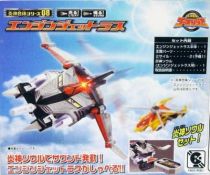 Go-Onger - Engine Jetoras - Bandai