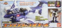 Go-Onger - Engine Jumbowhale - Bandai