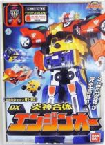 Go-Onger - Engine-Oh DX - Bandai