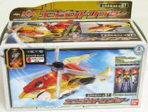 Go-Onger - Engine Toripter - Bandai