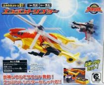 Go-Onger - Engine Toripter - Bandai