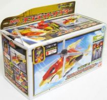 Go-Onger - Engine Toripter - Bandai