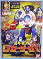 Go-Onger - Go-Roader GT - Bandai