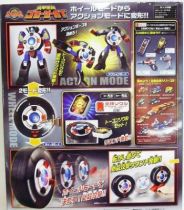 Go-Onger - Go-Roader GT - Bandai