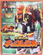 Go-Onger - Kyoretsu-Oh DX - Bandai