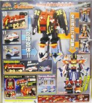 Go-Onger - Kyoretsu-Oh DX - Bandai