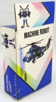 Gobots - Machine Robot Helicopter Flip-Top (2)