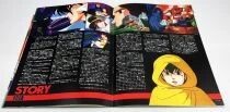 God Mars: The Movie - Theatrical Pamphlet / Souvenir Programme - Japan 1982