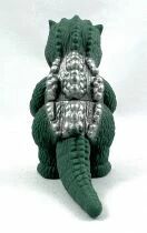 Godzilla - \ Little\  Godzilla - Kaiju Ningyogeki Gojiban - Bandai Movie Monster Series (2021)