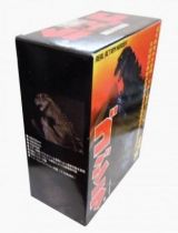 Godzilla - 12\'\' Medicom Real Action Heroes 2001 - 1957 Godzilla