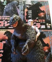 Godzilla - 12\'\' Medicom Real Action Heroes 2001 - 1957 Godzilla