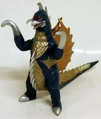 Godzilla - 2\'\' PVC Figure Toho - Gigan