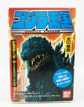 Godzilla - Bandai Gashapon Mini-Figure - Baragon