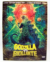 Godzilla - Coffret 2 DVD - Godzilla vs. Biollante / Godzilla vs. Mechagodzilla