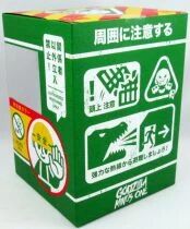 Godzilla - Figurine Fun!Fun! Super7 - Mini Godzilla Minus One (clear blue)