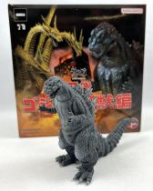 Godzilla - Godzilla (1954) - Godzilla Hyper Modeling Series 1 (Bandai Namco) - Bandai