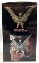 Godzilla - Godzilla (1954) - Godzilla Hyper Modeling Series 1 (Bandai Namco) - Bandai