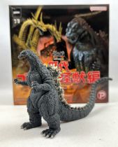 Godzilla - Godzilla (1989) - Godzilla Hyper Modeling Series 1 (Bandai Namco) 