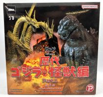 Godzilla - Godzilla (1989) - Godzilla Hyper Modeling Series 1 (Bandai Namco) 
