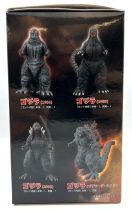Godzilla - Godzilla (1989) - Godzilla Hyper Modeling Series 1 (Bandai Namco) 