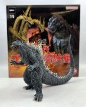 Godzilla - Godzilla (2002) - Godzilla Hyper Modeling Series 1 (Bandai Namco) 