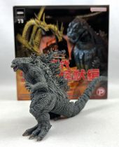 Godzilla - Godzilla Minus One - Godzilla Hyper Modeling Series 1 (Bandai Namco) 