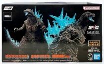 Godzilla - Godzilla Minus One - Sofvics Bandai Namco (2023)