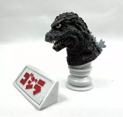 Godzilla - Mini bust Godzilla (1954) - Gashapon - Bandai
