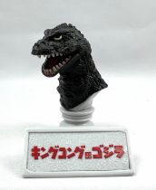 Godzilla - Mini buste Godzilla - King Kong Contre Godzilla (1962) - Gashapon - Bandai