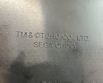 Godzilla - Shin Godzilla (2016) - Sega 2016