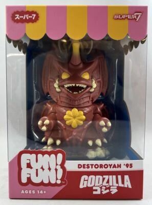 Godzilla - Super7 Fun!Fun! - Destoroyah 95