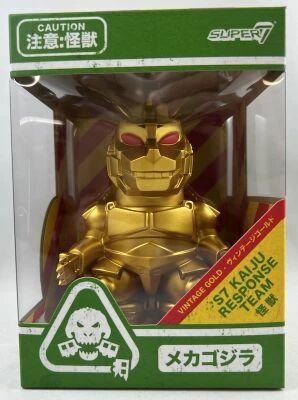 Godzilla - Super7 Fun!Fun! - Mini Mecha Godzilla (vintage gold)