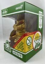 Godzilla - Super7 Fun!Fun! - Mini Mecha Godzilla (vintage gold)
