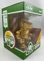 Godzilla - Super7 Fun!Fun! - Mini Mecha Godzilla (vintage gold)