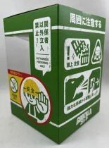 Godzilla - Super7 Fun!Fun! - Mini Mecha Godzilla (vintage gold)