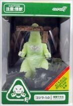 Godzilla - Super7 Reaction Figure - Godzilla Minus One \ Train Biter Glows in the Dark\ 