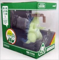 Godzilla - Super7 Reaction Figure - Godzilla Minus One \ Train Biter Glows in the Dark\ 